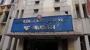 डाउनलोड करा.jpg