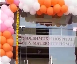 The hospital was decorated by the father when the daughter was born