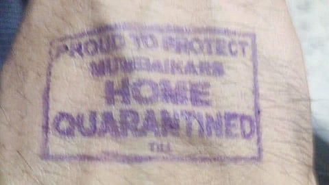 'त्या' दोघांनी तोडला होम क्वारंटाईन! आता जबर कारवाई होणार