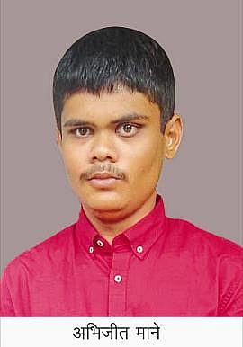 abhijit mane