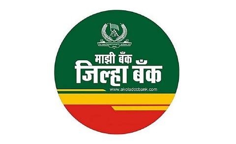 Akola Political News 18 candidates in the fray in District Bank elections; 12 Unopposed, Candidates' choice of voters 