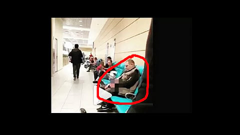 man urinating in airport video viral