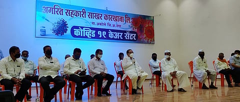 akola news