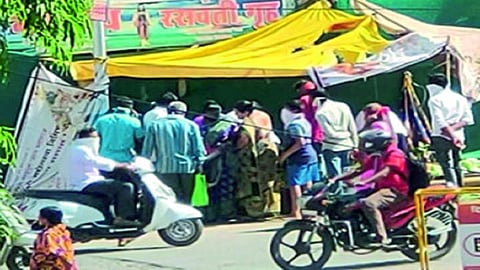 alandi 
