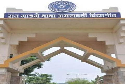 student face many problems in exam of amravati university