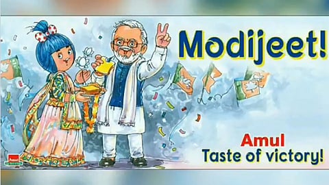 amul wishes PM Narendra Modi in unique style 