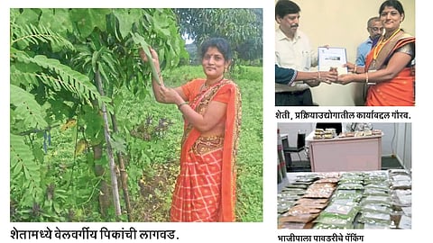 anjana-jagtap