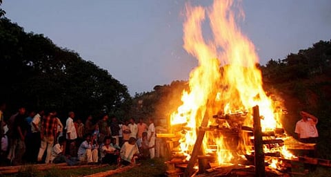 antim sanskar