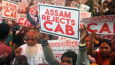 विधेयकाविरोधात 'ईशान्य' पेटले; आसाममध्ये जनजीवन विस्कळित, त्रिपुरात नेट बंद 