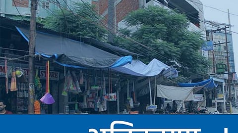Jalgaon News : मुख्य रस्त्यावर वाढतेय अतिक्रमण; कर्मचारी वाढवूनही ‘जैसे थे’