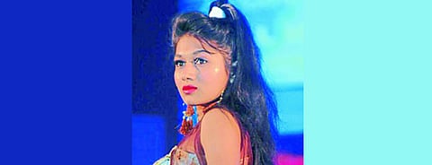 avantika