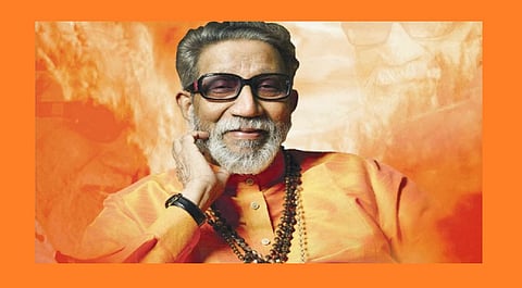 late Balasaheb thakare name at Chandrapur flyover