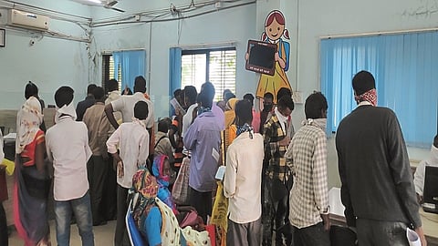 state bank abhona