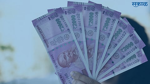 3 crore will recovered from sandipani school in nagpur