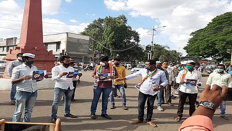 baramati