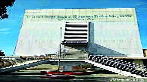 beed bank.jpg