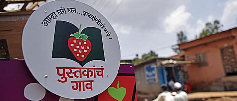 bhilar book villages