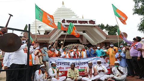bjp.jpg