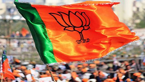 bjp 