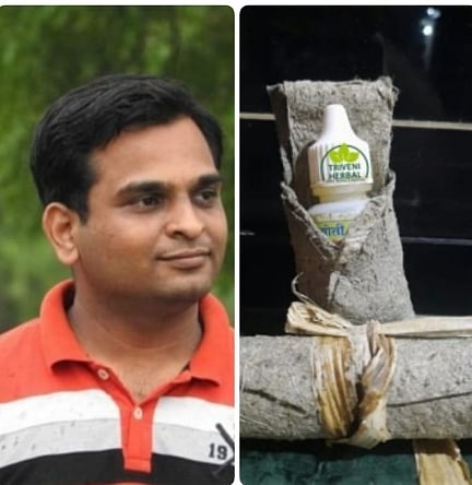 Success story : तरुण डॉक्टरचा अभिनव प्रयोग; केळीच्या टाकाऊ खोडापासून साकारली कागद निर्मिती !