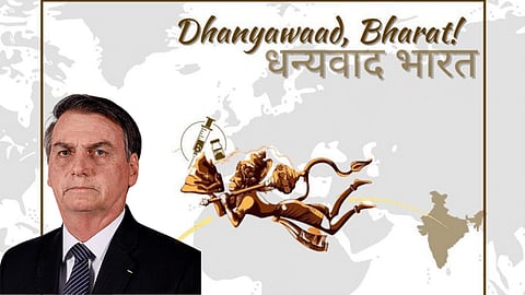 bolnaro hanuman.png