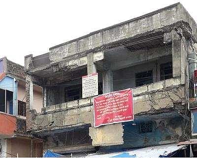 building 