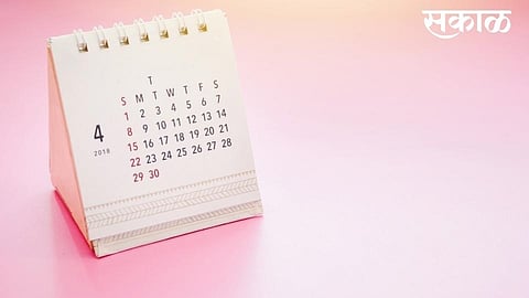 21021 calendar use for make in this year the tips in kolhapur