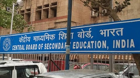 cbse