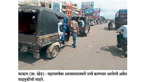 वाहतूक कोंडीवर  उत्तर कधी?