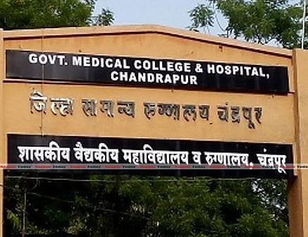 chandrapur