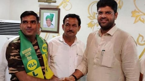 Haryana