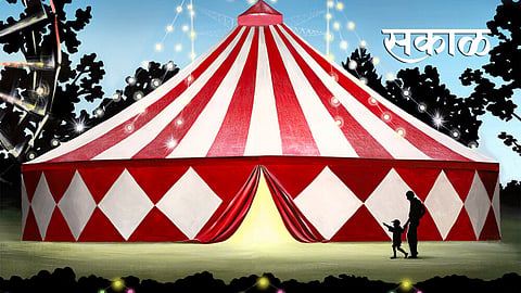 nowadays circus is disappear nagpur news 