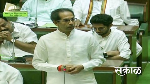 cm uddhav thackeray speech vidhan sabha