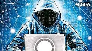 cyber crime.jpg