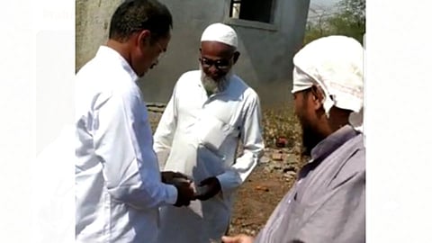 Daund
