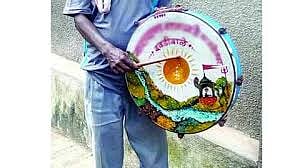 dawandi.jpg