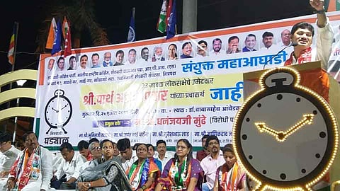 Defeat the alliance of shiv sena and bjp says Dhananjay Munde 