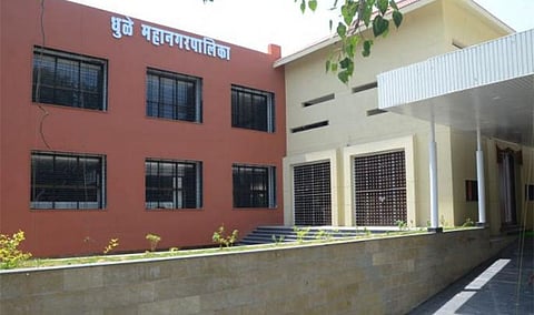 dhule corporation