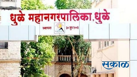 धुळ्यात व्यावसायिकांनी सात दिवसांत कर न भल्यास होणार जप्ती 