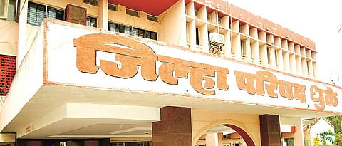 dhule zilha parishaddhule zilha parishad