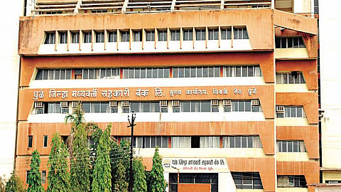 Dhule news Farmers have exhausted 134 crores due to the loan waiver
