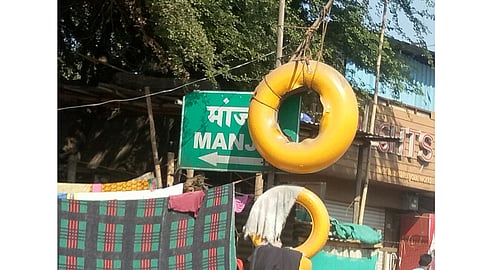 dishdarshak-falak-majri.jpg