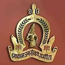 औरंगाबाद महापालिका निवडणूक 2020 : वॉर्ड झाला इच्छुकांच्या सोयीचा 