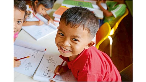 Edu