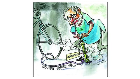 ढिंग टांग :  ...भर्भर आत्मनिर्भर व्हाबरं! 