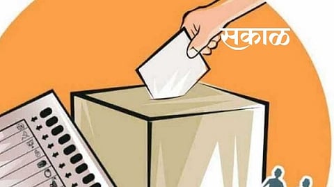 Election News
