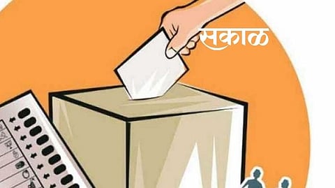 Election News