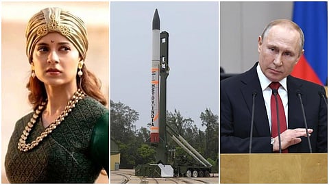 esakal8.jpg