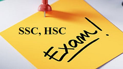 ssc hsc exam 17 number form registration deadline