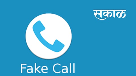 fake call 